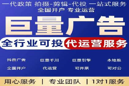 百度包年竞价实战：行业领先企业的推广策略
